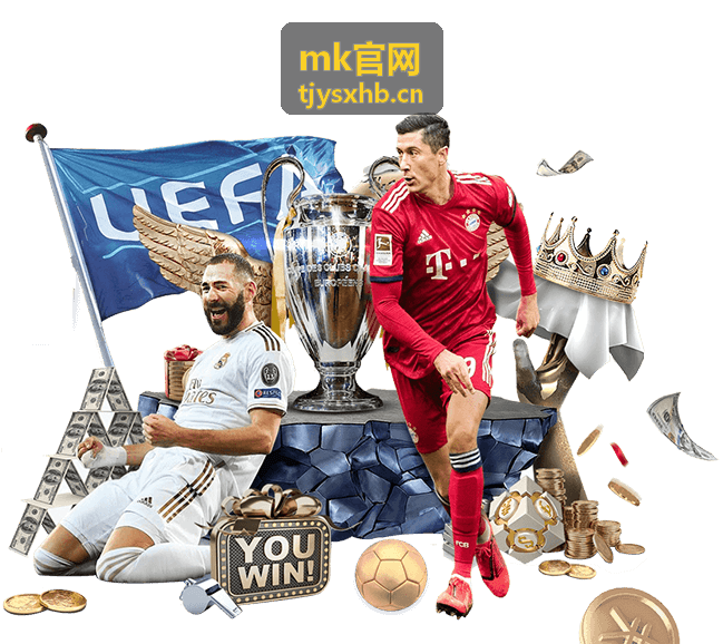 mk官网环保治理工程现场作业画面