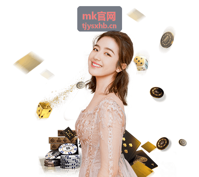 mk官网治理设备选型参数对照展示